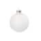 Whitehurst 40ct. 1.5" White Frosted Glass Ball Ornaments